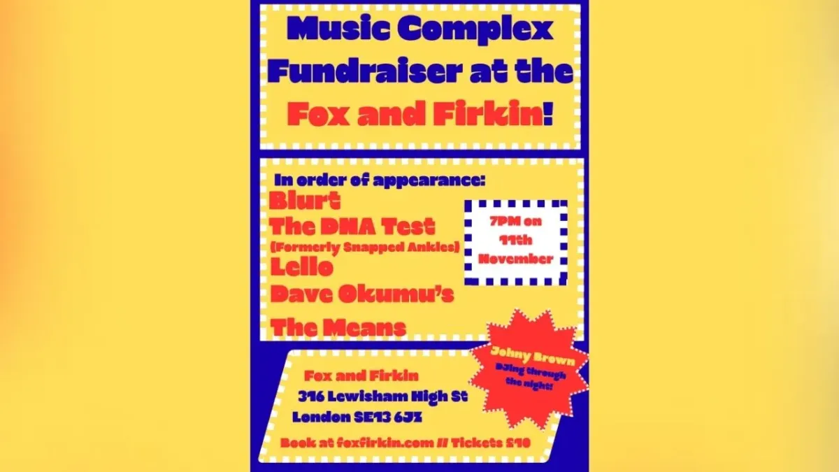 Music Complex Fundraiser